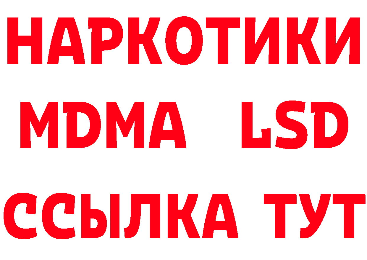 A-PVP СК КРИС маркетплейс это hydra Лесозаводск